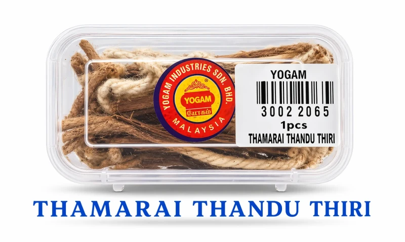 THAMARAI THANDU THIRI